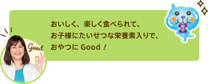 AyHׂāAqlɂȉh{fŁAGood!