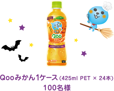 Qoo݂ 1P[X (425ml PET~24{)