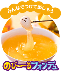 ݂ȂłĊy@̂с`tHf