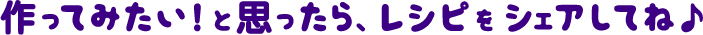 Ă݂IƎvAVsVFAĂˁ