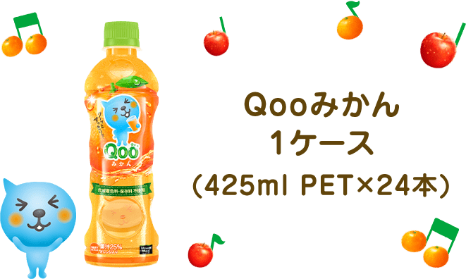 Amazon.co.jp: Qooクー しゃべるカメラ ぜったいあげるよ