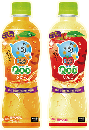 Qoo クー の公式ブランドサイト