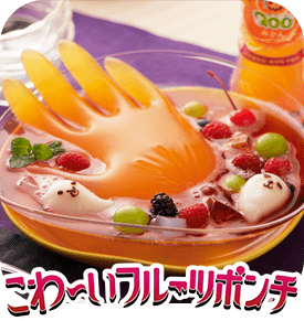日本コカ・コーラ、「Qooのホットケーキメーカー」プレゼント