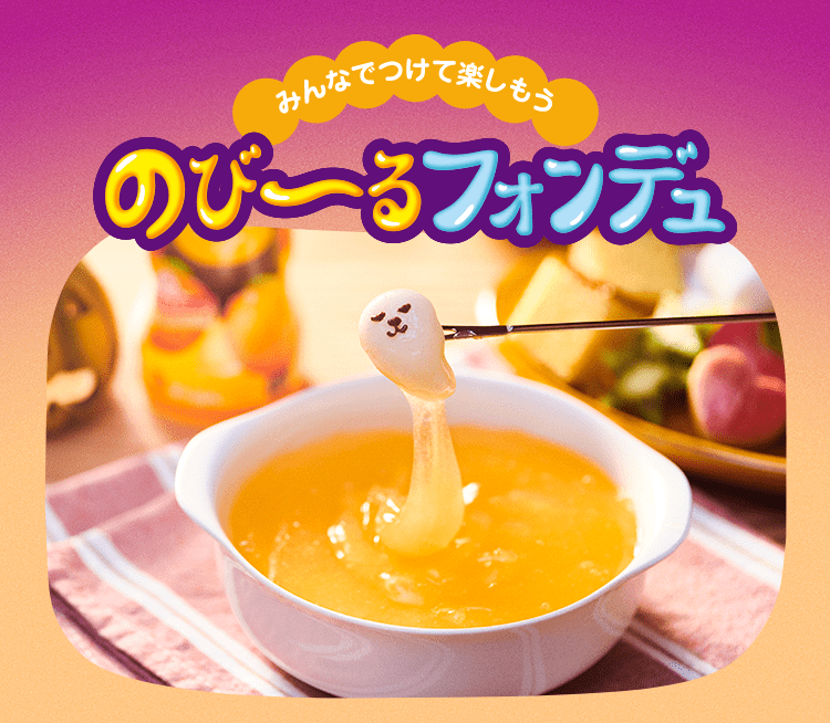 ݂ȂłĊyI?
              ̂с[ tHf