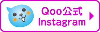 QooInstagram