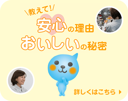 !S̗R̔閧 ڂ͂