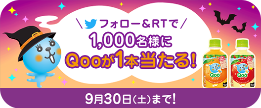 tH[RT1,000lQoo1{