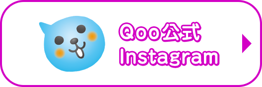 Qoo Instagram