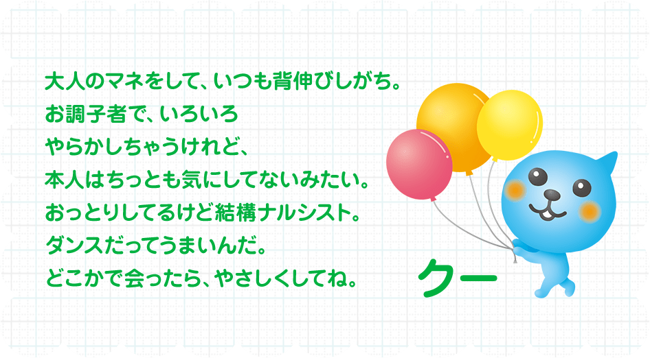 l̃}lāAwLтBq҂ŁA낢炩ႤǁA{l͂ƂCɂĂȂ݂BƂ肵Ă邯ǌ\iVXgB_XĂ܂񂾁BǂŉA₳ĂˁB
