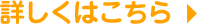 ڂ͂